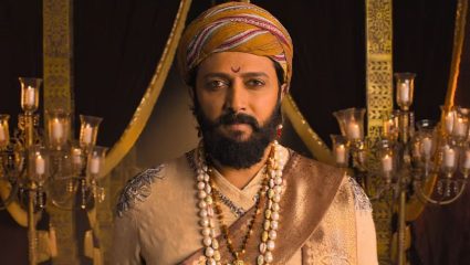 Raja Shivaji Trailer: ‘पेरल्या’ गेलेल्या मराठ्यांचा इतिहास मांडतोय रितेश देशमुख; बॉलिवूडलाही लाजवेल असा ट्रेलर पाहिलात का?