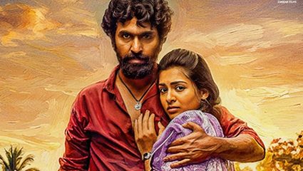 प्रेक्षकांची उत्सुकता शिगेला, “रुबाब” डिजिटल प्रीमियरसाठी सज्ज; ‘या’ ओटीटी प्लॅटफॉर्मवर पाहता येणार चित्रपट