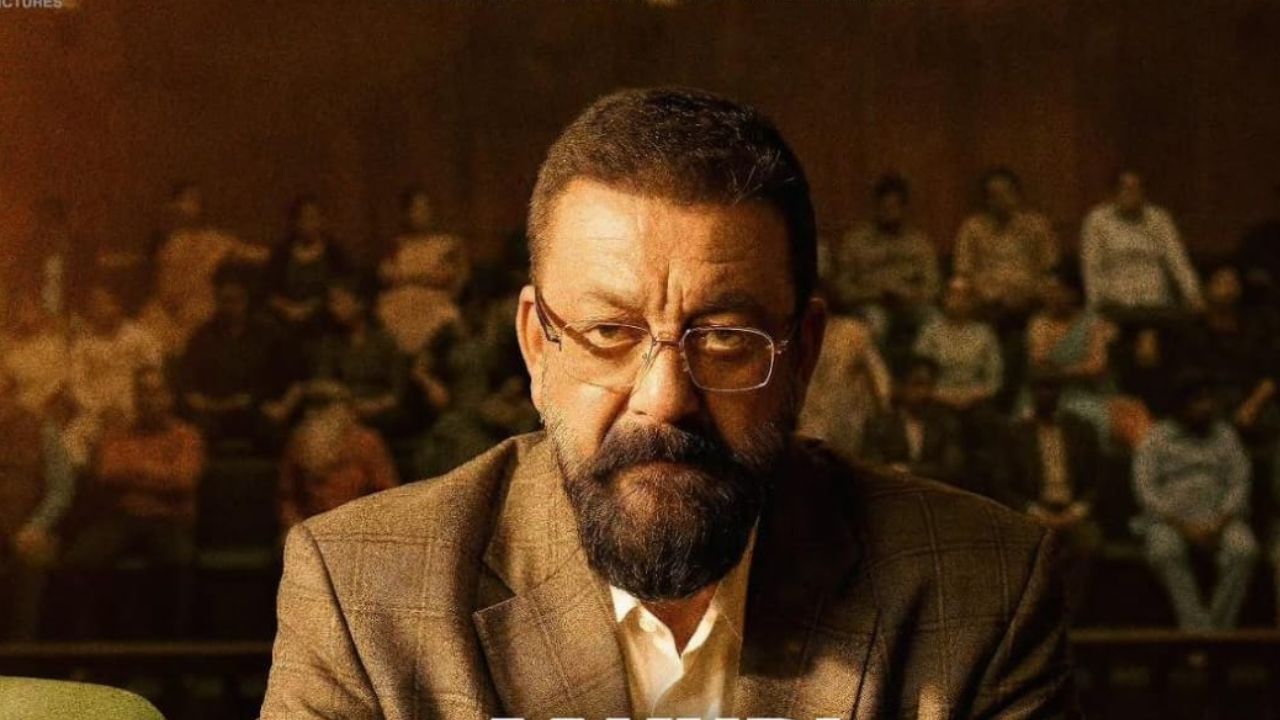 Aakhri Sawal: ‘आखिरी सवाल’च्या पोस्टरने उडवली खळबळ; संजय दत्तचा रौद्र अवतार चर्चेत, प्रेक्षकांची उत्सुकता शिगेला