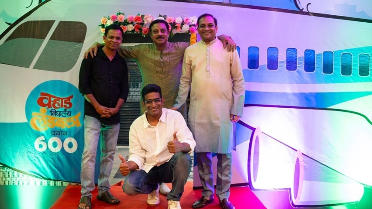 संदीप पाठकवर मित्रांकडून प्रेमाचा वर्षाव, ‘वऱ्हाड निघालं लंडनला’चा ६०० वा प्रयोग ठरला अविस्मरणीय