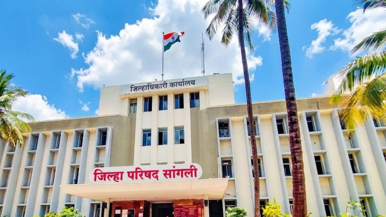 Sangali News  : शिष्यवृत्ती परिक्षेसाठी जिल्हा प्रशासन सज्ज; चौथीसाठी 141 तर सातवीसाठी 104केंद्रे