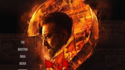 ९२ वर्षांपूर्वींचं गूढ उलगडणार! गांधी-हेडगेवार भेटीची कहाणी चर्चेत, Sanjay Duttचा Aakhri Sawal ‘या’ दिवशी होणार रिलीज