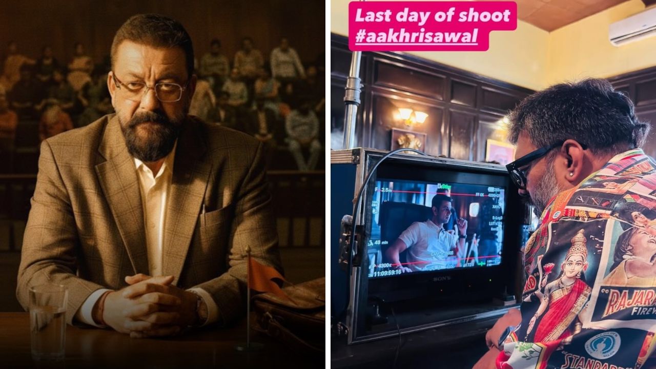 Aakhri Sawaal Movie: संजय दत्तचा बहुचर्चित ‘आखिरी सवाल’ शेवटच्या टप्प्यात, दिग्दर्शकांनी शेअर केली पडद्यामागची खास झलक
