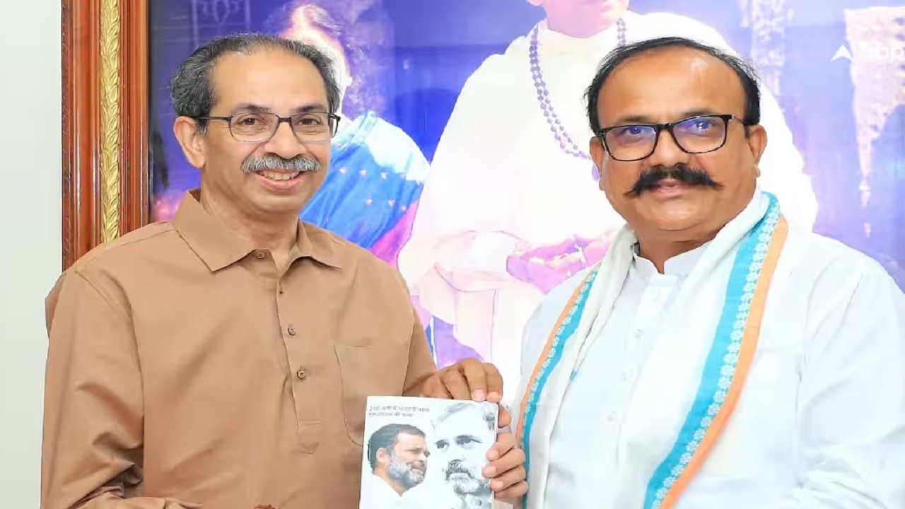 हर्षवर्धन सपकाळ उद्धव ठाकरेंच्या भेटीसाठी मातोश्रीवर, नेमकं काय झाली चर्चा?