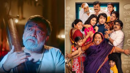 ‘सुपर डुपर’मधील ‘अंगाई’ गाण्याने जिंकले मन; Swanand Kirkire यांच्या आवाजाने भावूक झाले प्रेक्षक