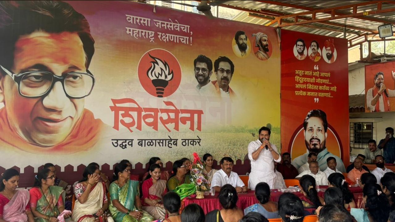 Karjat News : जिल्हा परिषद, पंचायत समिती आणि कर्जत नगरपरिषदेत आमचीच सत्ता; उबाठा गटाकडून आढावा बैठकीत दावा