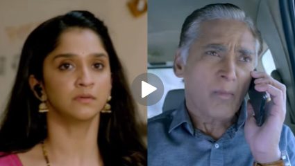 Zee Marathi Serial : रक्ताने माखलेले हात, तारिणीने सासऱ्याला पुराव्यानिशी पकणार? तारिणी मालिकेत नवं वळण