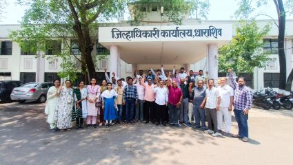 Dharashiv News : मध्यवर्ती कर्मचारी संघटनेच्या संपाचा धाराशिवमध्ये परिणाम; शासकीय कामकाज ठप्प