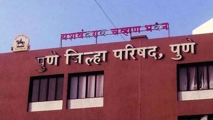 प्रशासकीय कारभाराचा हिशोब द्या, सदस्यांची मागणी; जिल्हा परिषदेच्या सभागृहात संतापाचा स्फोट