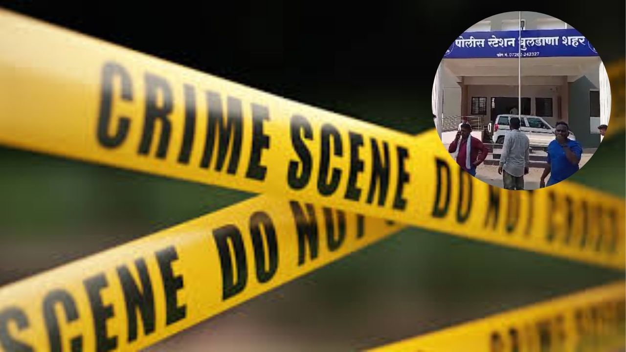 Jalgaon Crime: ‘मी जिवंत आहे!’ तरुणीच्या एका वाक्याने हत्याकांडाचा संपूर्ण तपास उलटला; नेमकं काय प्रकरण?