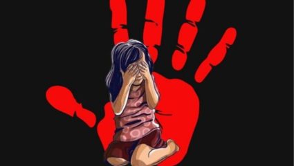 Beed Crime: संतापजनक! 65 वर्षीय नराधमाकडून साडेतीन वर्षांच्या चिमुरडीवर अत्याचाराचा प्रयत्न; खाऊचे आमिष अन्…