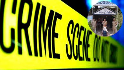 Chandrapur Crime: वरोऱ्यात किरकोळ वादातून रक्तरंजित शेवट; मध्यस्थी करणाऱ्या 65 वर्षीय वृद्धाची दगडाने हत्या