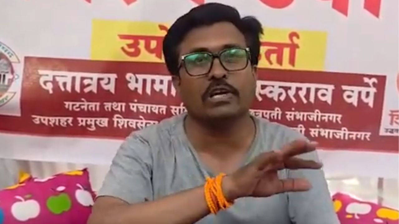 Sambhajinagar : वाळूज मधील संतप्त महिलांचा MIDC कार्यालयात ठिय्या, पाण्यासाठी वणवण