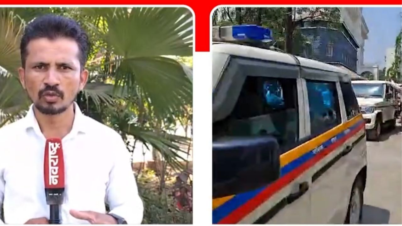 Nashik : भोंदू अशोक खरातविरुद्ध पहिले दोषारोपपत्र दाखल, १०५ साक्षीदारांची चौकशी