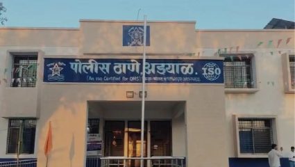 Bhandara Crime: प्रेमविवाह करून पळाली मुलगी, “मुलगी परत आणतो” म्हणत स्टॅम्प पेपरवर दिली हमी; भोंदूबाबाकडून लाखोंची फसवणूक