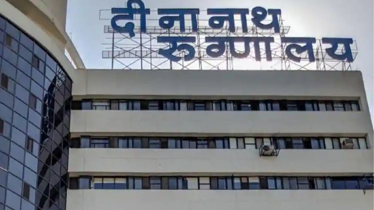 Pune News: दीनानाथ रुग्णालय पुन्हा वादात! डोळ्याच्या शस्त्रक्रियेदरम्यान 6 वर्षीय चिमुरडीचा मृत्यू; कुटुंबीयांचा गंभीर आरोप