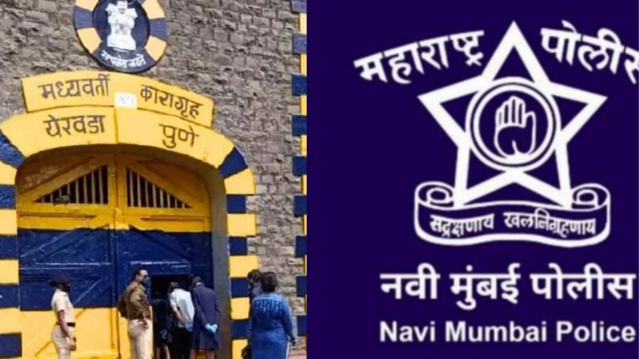 Navi Mumbai Crime: ‘नशामुक्त भारत २०२८’ अंतर्गत धडक कारवाई; सराईत आरोपीवर PIT NDPS लागू