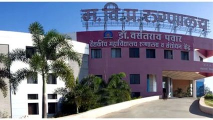 Nashik Crime: नाशिकमध्ये दुर्दैवी घटना! पाण्याच्या बादलीत पडून 1 वर्षीय चिमुकलीचा मृत्यू