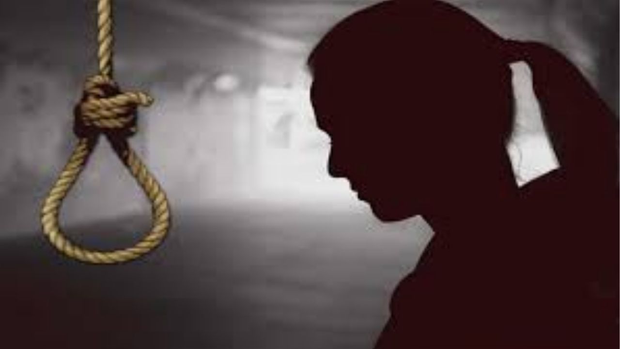 Pune Crime: CET निकालानंतर मानसिक तणाव, विद्यार्थिनीने राहत्या घरी संपवलं जीवन; पुण्यातील घटना