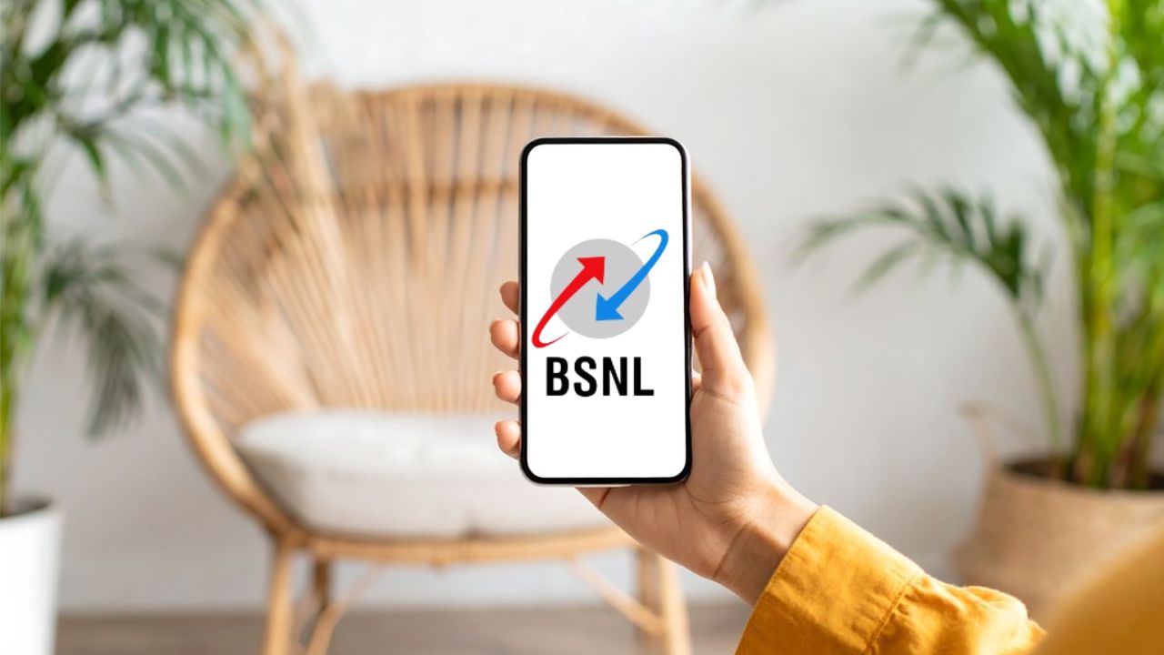 BSNL Recharge Plan: कंपनीचं ग्राहकांना सरप्राईज! स्वस्त झाले ‘हे’ दोन प्लॅन्स, संपूर्ण वर्षभर राहा टेंशन फ्री