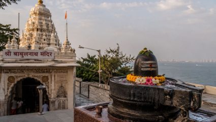 Babul Nath Temple: मुंबईतील प्राचीन शिवधाम बाबुलनाथ मंदिराचा काय आहे इतिहास, जाणून घेऊया धार्मिक महत्त्व