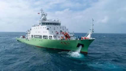 India China Tension : भारतासाठी धोक्याची घंटा! चीनचे Spy Ship बंगलाच्या उपसागरात; नौदल हाय अलर्टवर