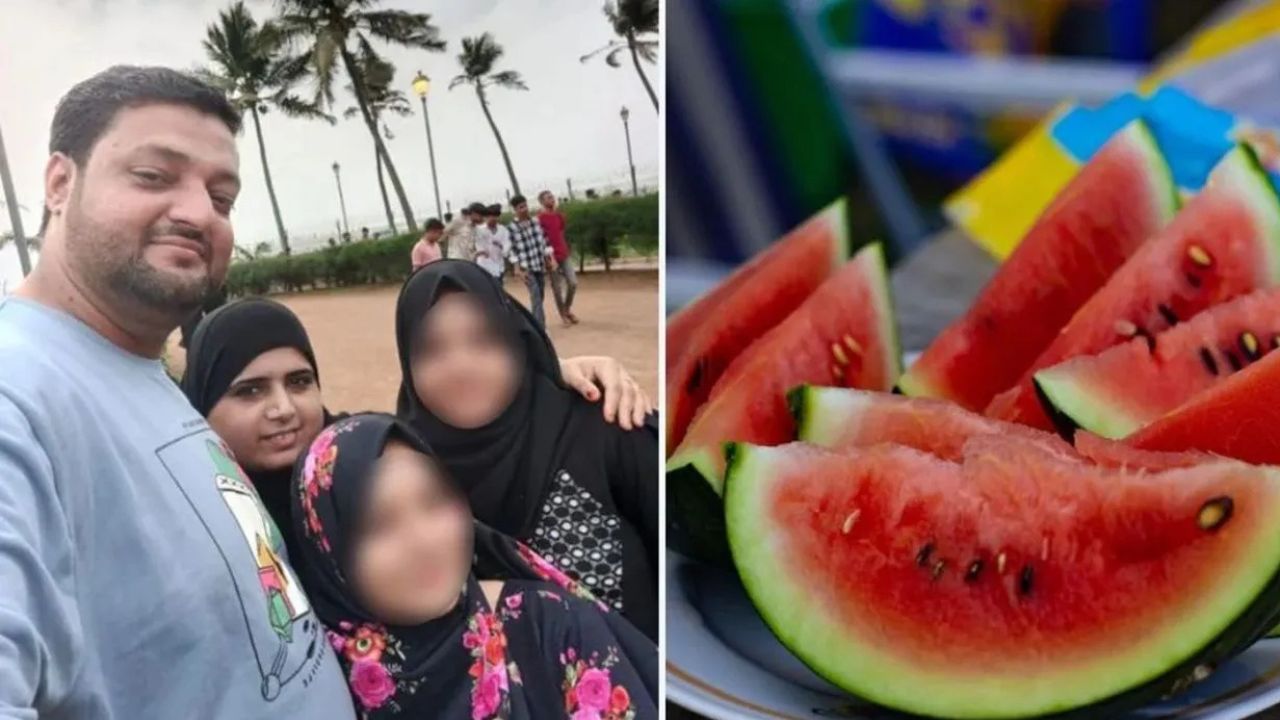 Mumbai watermelon Case : अरे देवा! कलिंगड नाही तर ‘या’ कारणामुळे एकाच कुटुंबातील चौघांचा झाला मृत्यु; कारण समोर येताच सगळेच हादरल