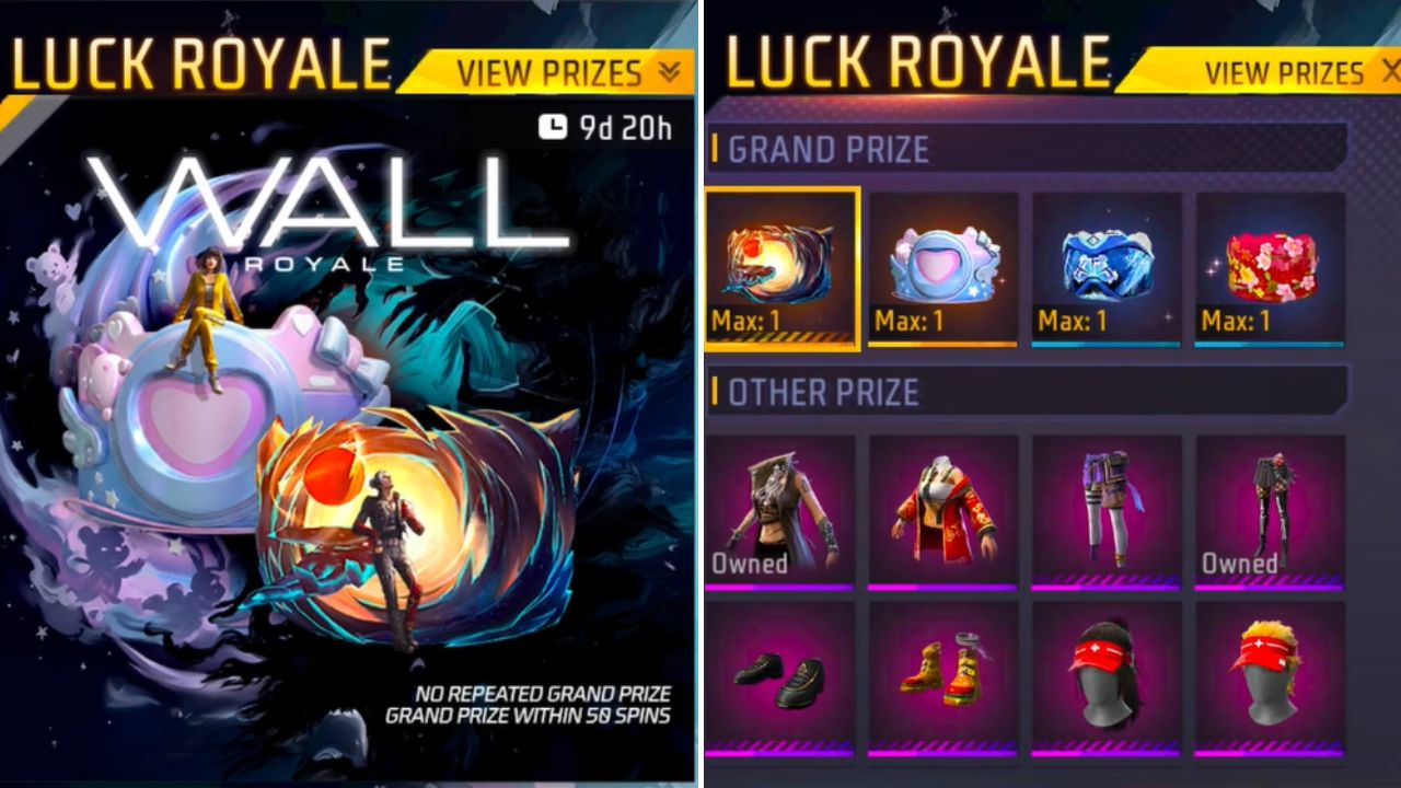 Free Fire Max: गेममध्ये झाली नव्या ईव्हेंटची एंट्री! ग्लू वॉल स्किनसह मिळणार हे धमाकेदार रिवॉर्ड्स…