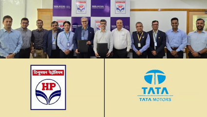 Tata Motors आणि HPCL मध्ये ऐतिहासिक करार; ऑटोमोटिव्ह कचऱ्यापासून बनवणार उच्च दर्जाचे रिफाइंड ऑईल