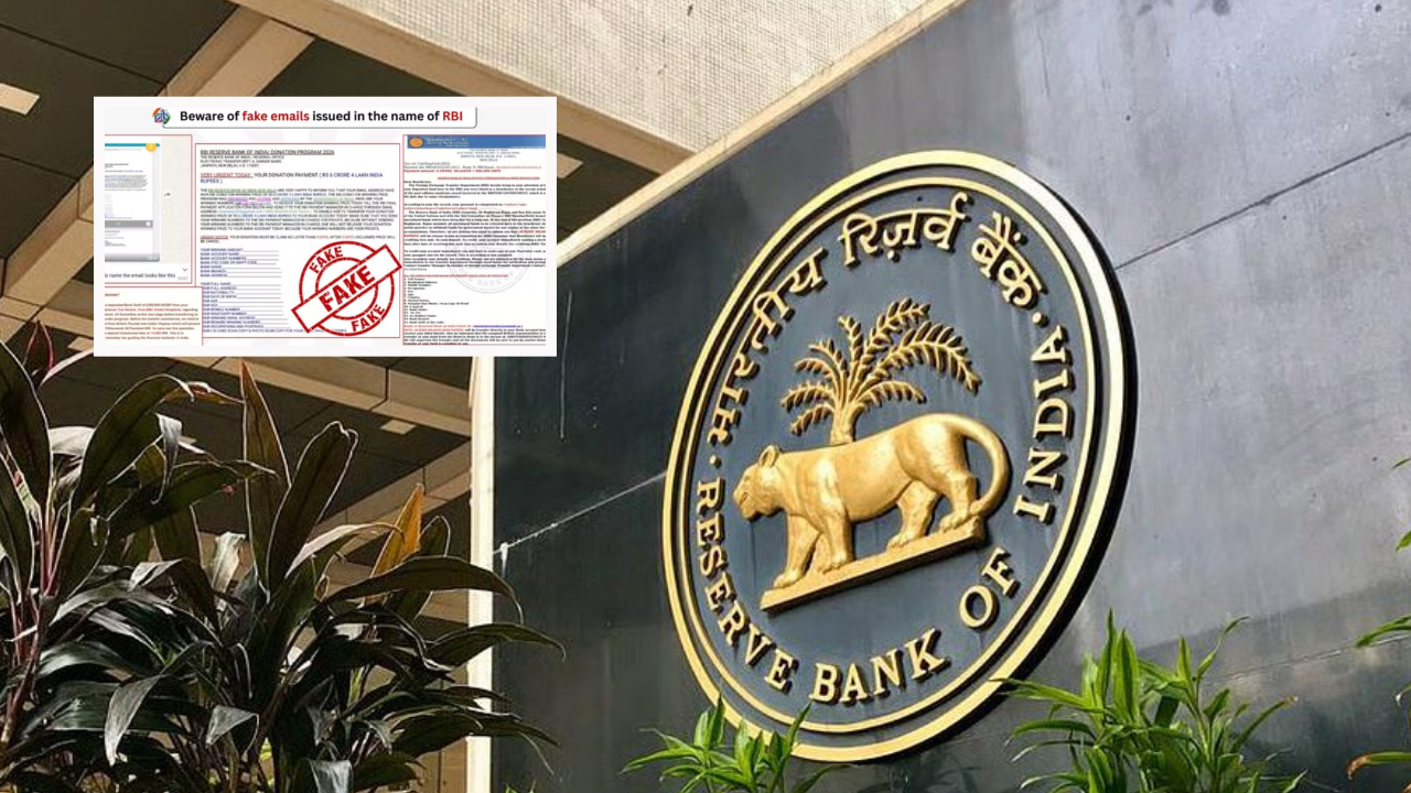 RBI च्या नावाने कोट्यवधींच्या लॉटरीचे मेसेज? केंद्र सरकारच्या PIB कडून बनावट घोटाळ्याचा Alert!