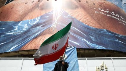 Iran Tollbooth system : काय आहे इराणची ‘टोलबूथ’ प्रणाली? समुद्राच्या मध्यभागी खंडणी वसुलीचा नवीन पॅटर्न उघड