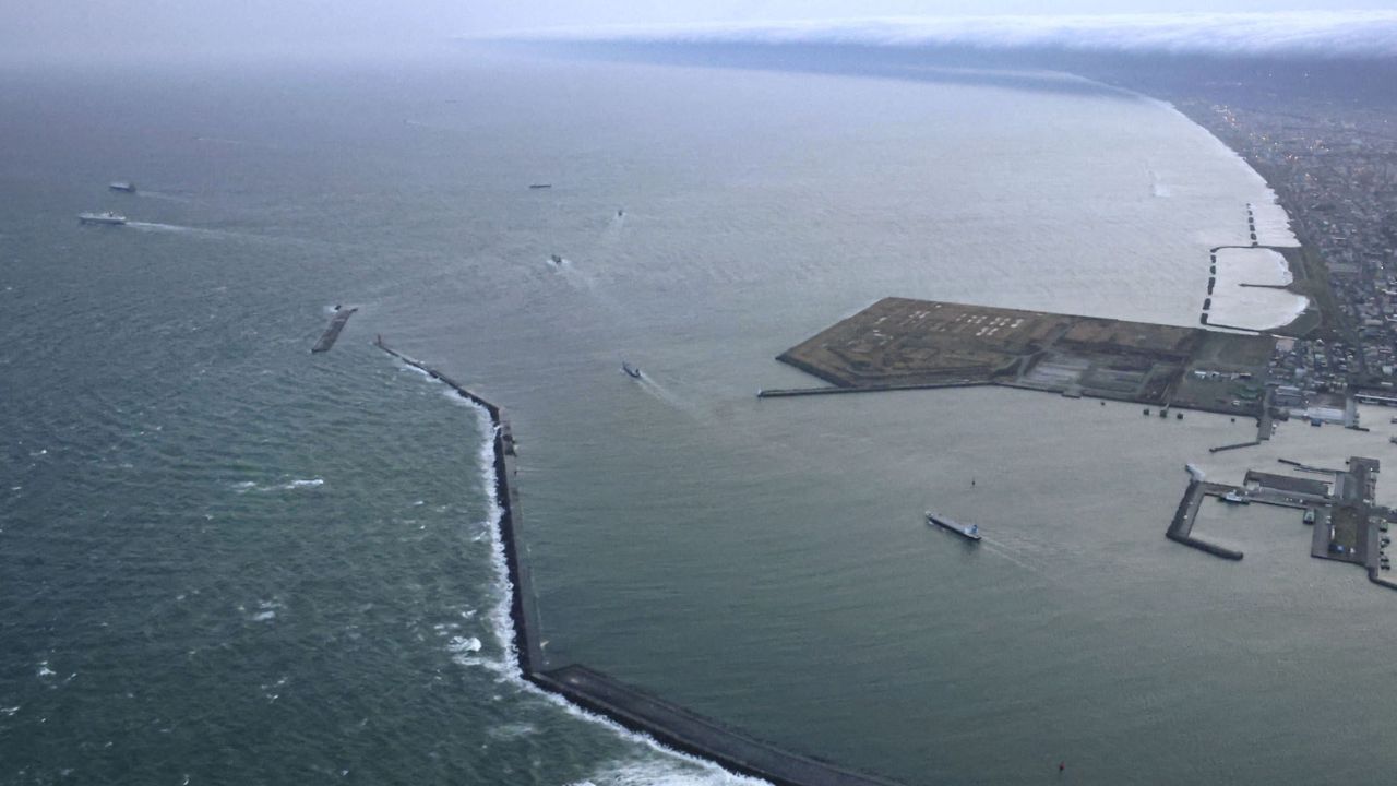 Japan Earthquake: निसर्गापुढे जपान हतबल! जपानमध्ये 6.3 तीव्रतेचा भूकंप; उत्तर जपान समुद्रात 50 किलोमीटर खोलीवर केंद्रबिंदू