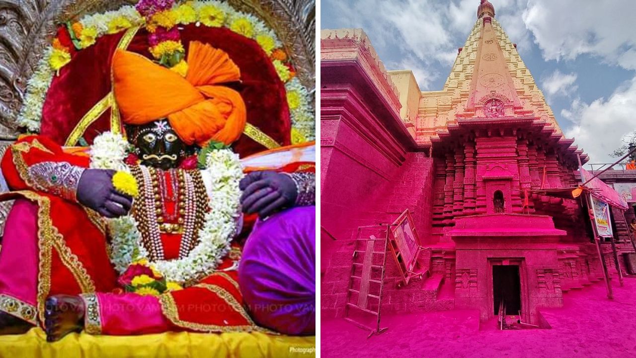 Jyotiba story: ज्योतिबा आणि गुलाल यांचं नातं आहे खूप खास, जाणून घ्या यामागील कारण