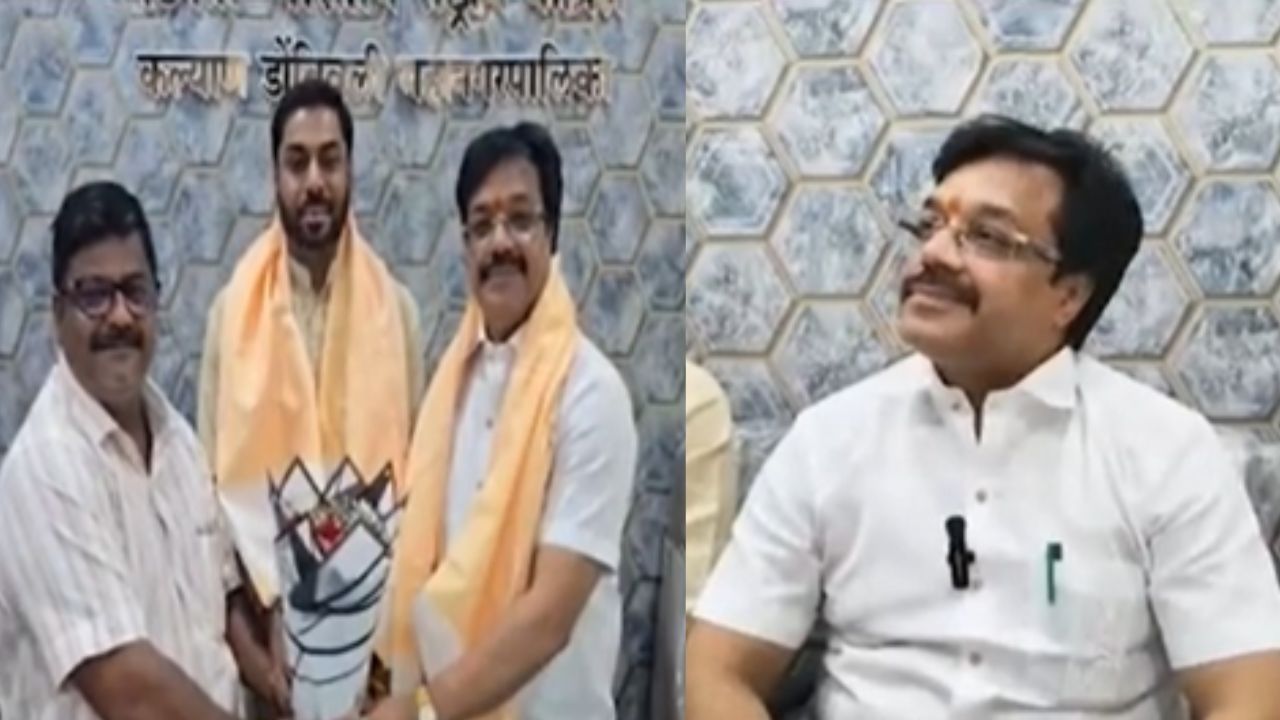 Kalyan News :  पक्ष संघटना मजबूत करण्यावर भर, कल्याण-डोंबिवलीत काँग्रेसचे मोठे बदल