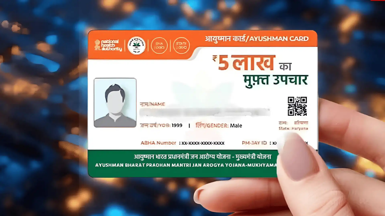 Ayushman Bharat: 5 लाखांपर्यंतचे मोफत उपचार हवेत? घरबसल्या अवघ्या 2 मिनिटांत डाऊनलोड करा ‘आयुष्मान कार्ड’