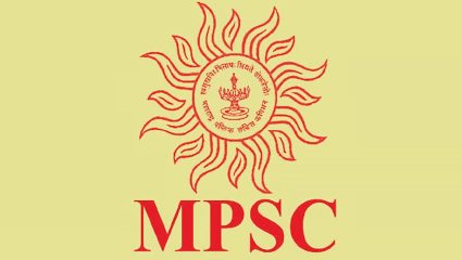स्पर्धा परीक्षा देणाऱ्या विद्यार्थ्यांसाठी मोठी बातमी! MPSC ने गट-क (Group C) ची टंकलेखन चाचणी केली रद्द?