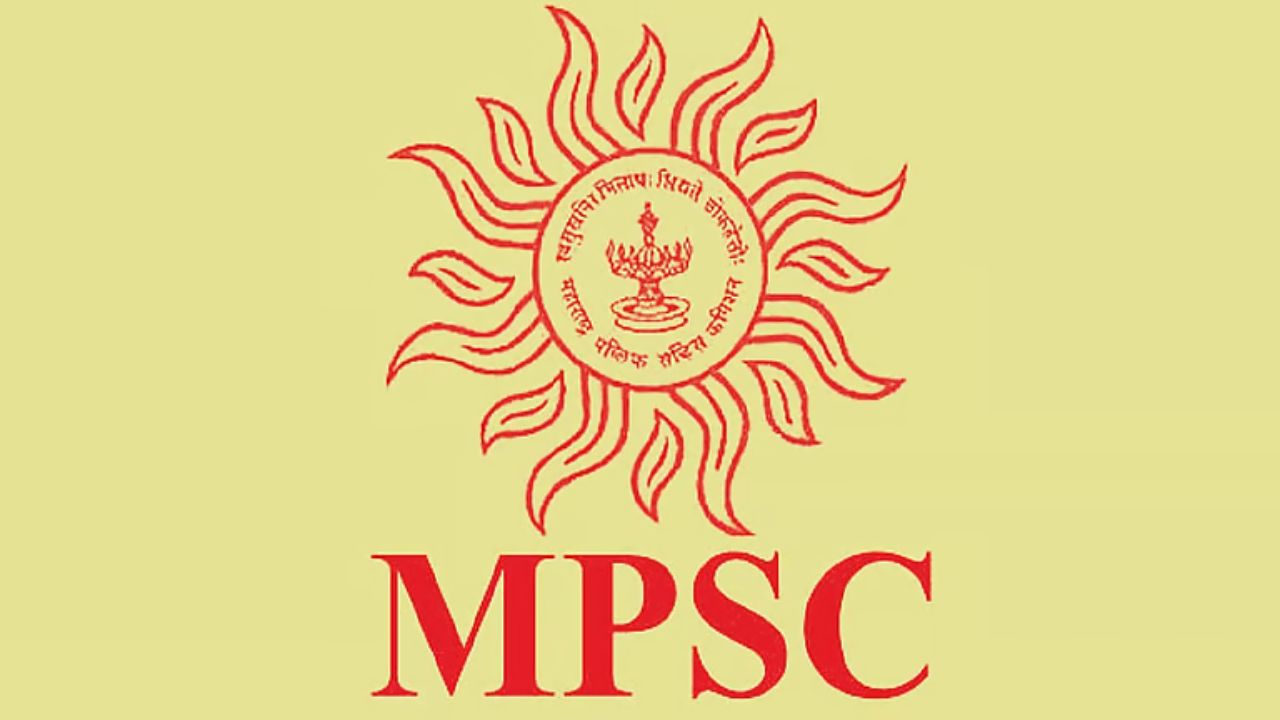 स्पर्धा परीक्षा देणाऱ्या विद्यार्थ्यांसाठी मोठी बातमी! MPSC ने गट-क (Group C) ची टंकलेखन चाचणी केली रद्द?