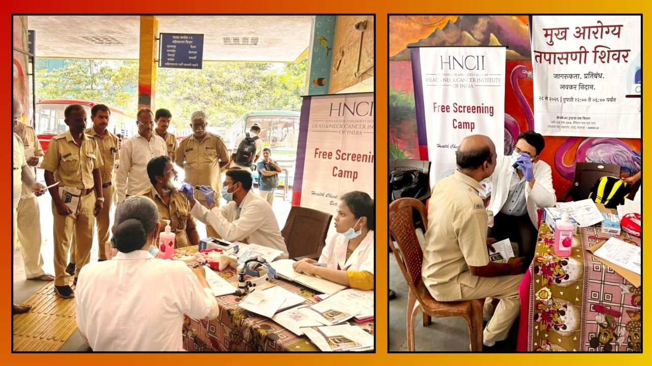 बस चालक-कर्मचाऱ्यांच्या आरोग्यासाठी MSRTC-HNCII पुढे; कर्करोग तपासणी आणि जनजागृती अभियान