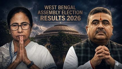 West Bengal Election Results 2026 Live: पश्चिम बंगालमध्ये तृणमुलच्या गडाला सुरुंग, भाजपची विजयी घौडदौड सुरू