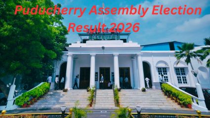 Puducherry Assembly Election Results 2026 Live: पुदुचेरीत NDA आघाडीवर, काँग्रेस पिछाडीवर
