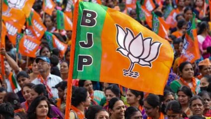भाजप संघटनेत मोठे फेरबदल; पंजाब, हरियाणासह ‘या’ चार राज्यांतील प्रदेशाध्यक्ष बदलले