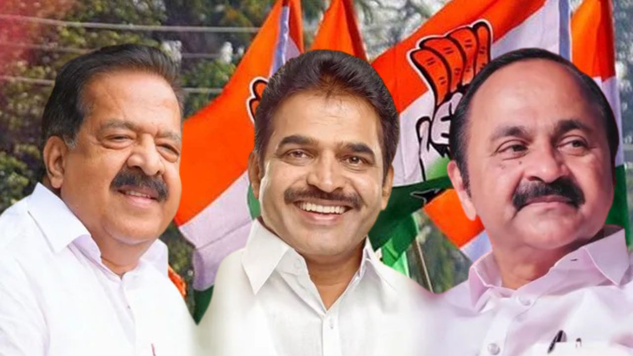 Next CM of Kerala: केरळमध्ये काँग्रेसचा ‘सस्पेन्स’ कायम; ‘या’ तीन नेत्यांची नावं चर्चेत