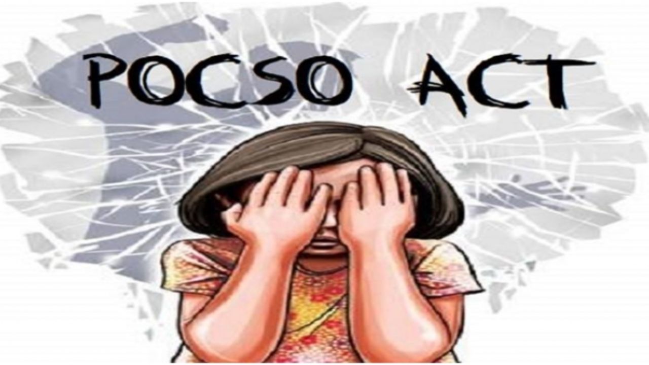 Junnar Child Assault Case: नऊ वर्षांच्या मुलीवर अत्याचार करणाऱ्या नराधम बापाला जन्मठेप; जुन्नर न्यायालयाचा ऐतिहासिक निकाल