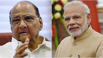 Sharad Pawar News: देशाच्या अर्थव्यवस्थेवर..; पंतप्रधान मोदींच्या त्या आवाहनानंतर शरद पवारांचे सूचक विधान