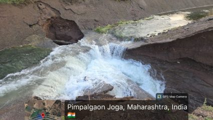 Pimpalgaon Joga Dam News: पिंपळगाव जोगा धरणाचा कालवा फुटला; २५ ते ३० एकर शेतीचे मोठे नुकसान