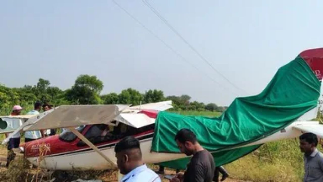 Baramati Plane Crash Breaking: बारामतीत पुन्हा विमान अपघात;सुदैवाने वैमानिक सुरक्षित