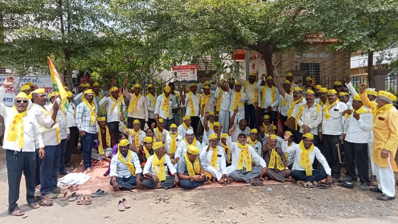 OBC Caste Census: ओबीसी जातनिहाय जनगणनेसाठी कराड तहसीलवर धरणे आंदोलन; विविध संघटनांचा प्रशासनावर एल्गार
