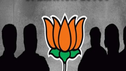 BJP’s ‘Operation Lotus: तृणमूलमध्येही भाजपचे ‘ऑपरेशन लोटस’; दिल्ली फॉर्म्युल्याची बंगालात होणार पुनरावृत्ती