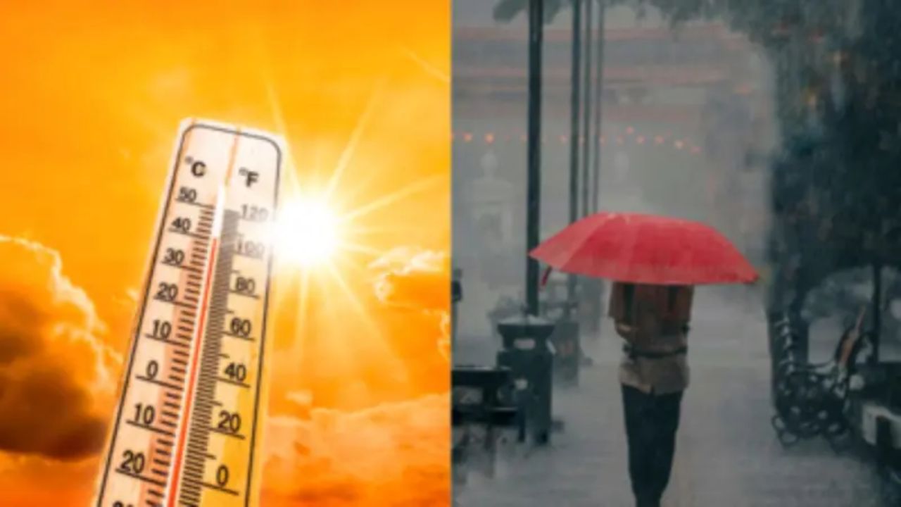 Maharashtra Heatwave: विदर्भात ‘ऑरेंज अलर्ट’ तर दुसरीकडे मराठवाड्यात वादळी पावसाचा ‘यलो अलर्ट’