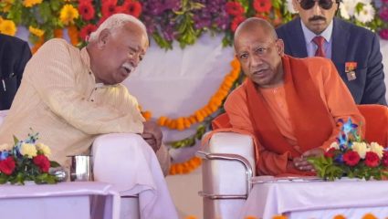 Mohan Bhagwat Lucknow Visit: मोहन भागवतांचा लखनौ दौऱ्यावर; UP मध्ये सत्तेच्या हॅट्ट्रिकसाठी भाजपचे ‘Triple S’ मॉडेल